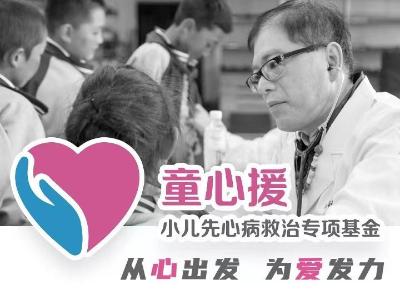活动图片