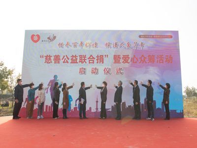 活动图片