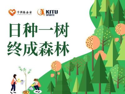 活动图片