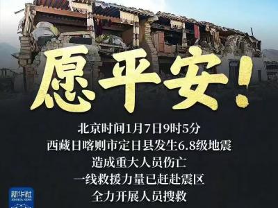联劝网