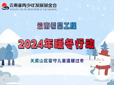 联劝网