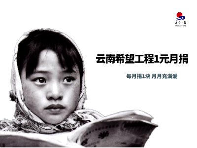 联劝网