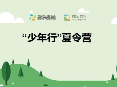 联劝网