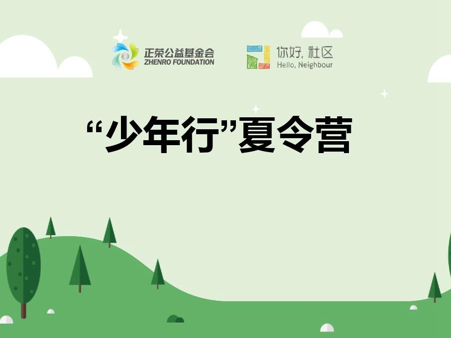 联劝网