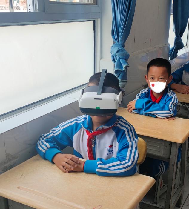 ...