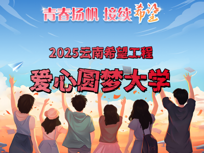 联劝网