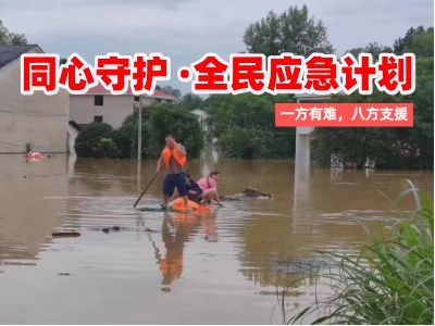 联劝网