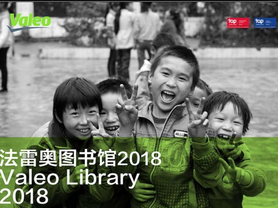 联劝网
