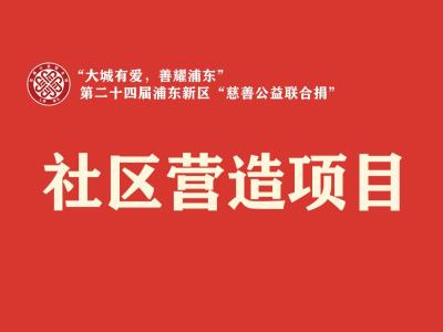 活动图片