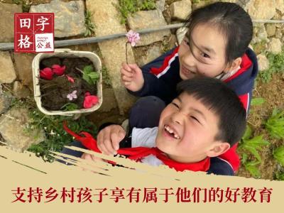 活动图片