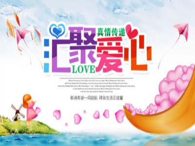 联劝网