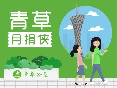 活动图片