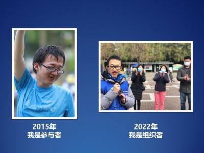 活动图片