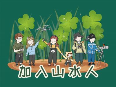 活动图片