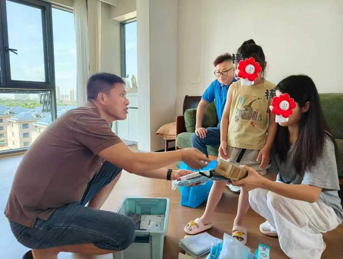 ...