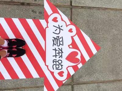联劝网