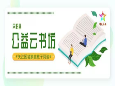 联劝网
