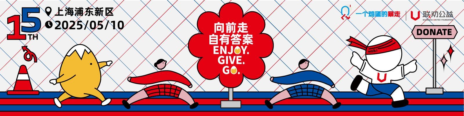 联劝网