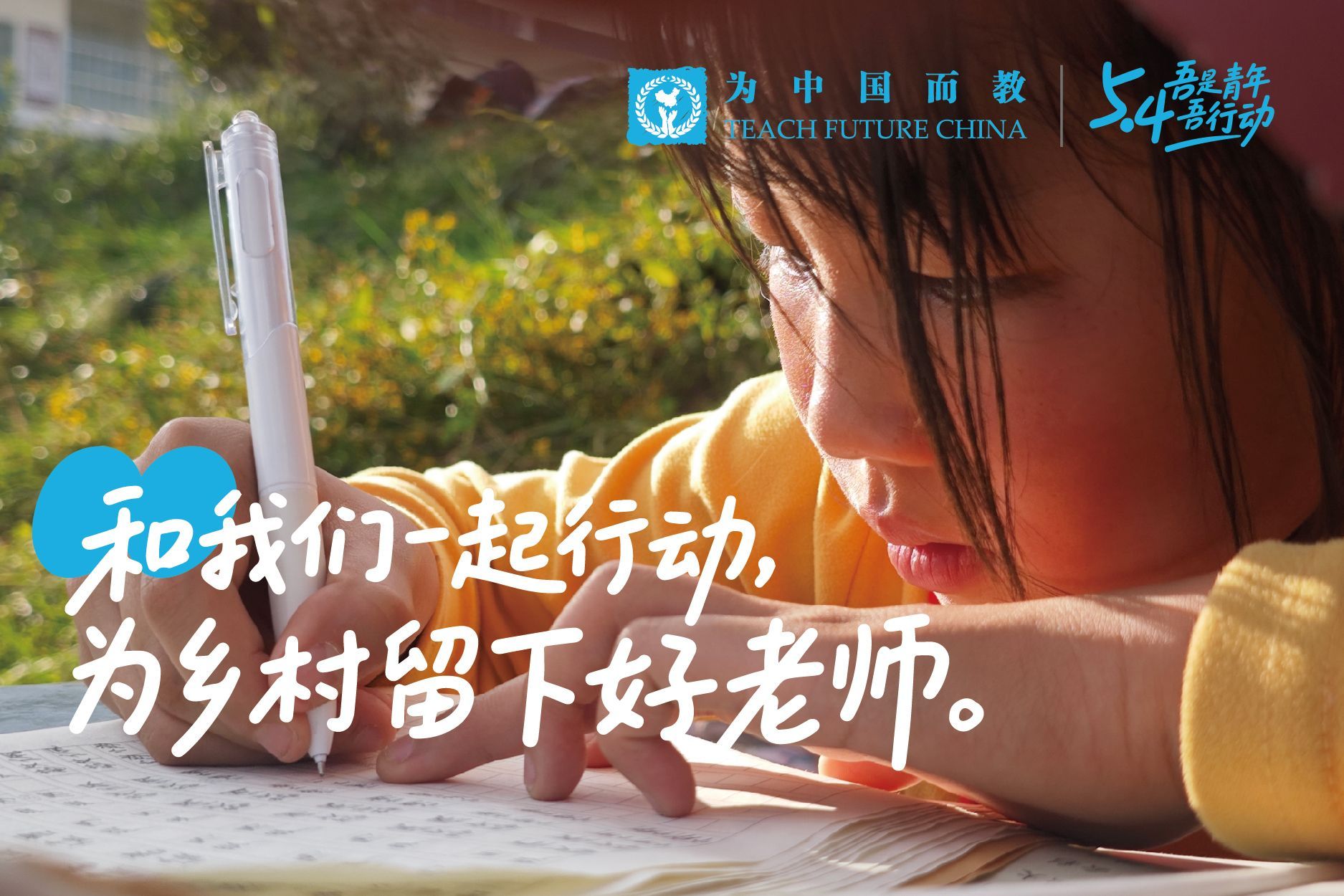 联劝网