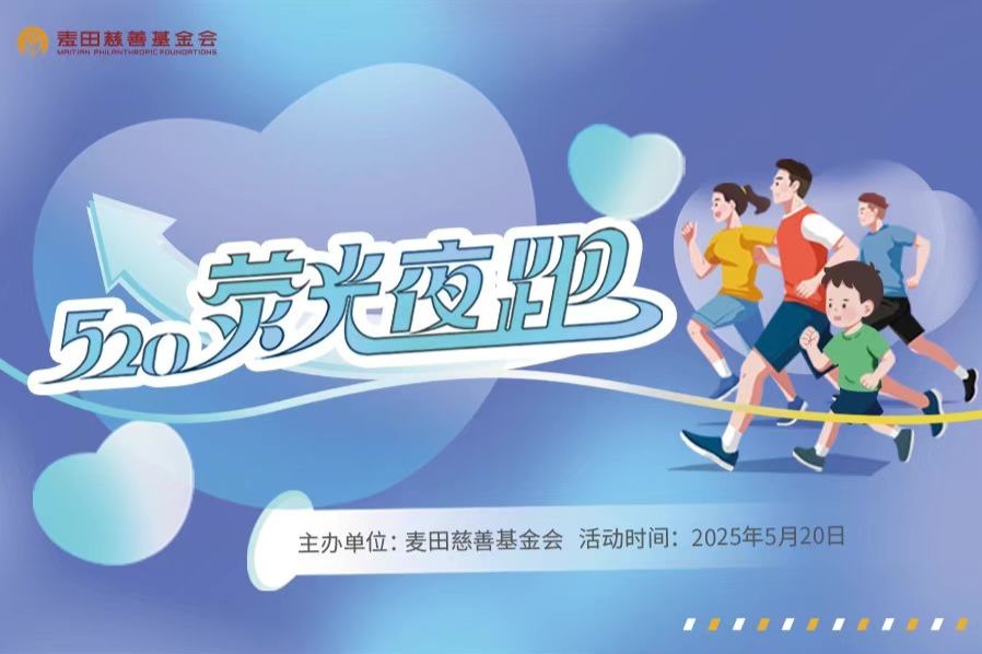 联劝网
